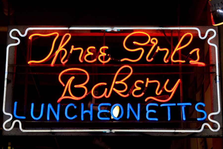 <b>The Three Girls Bakery</b><br /><br />
Location: <a href=