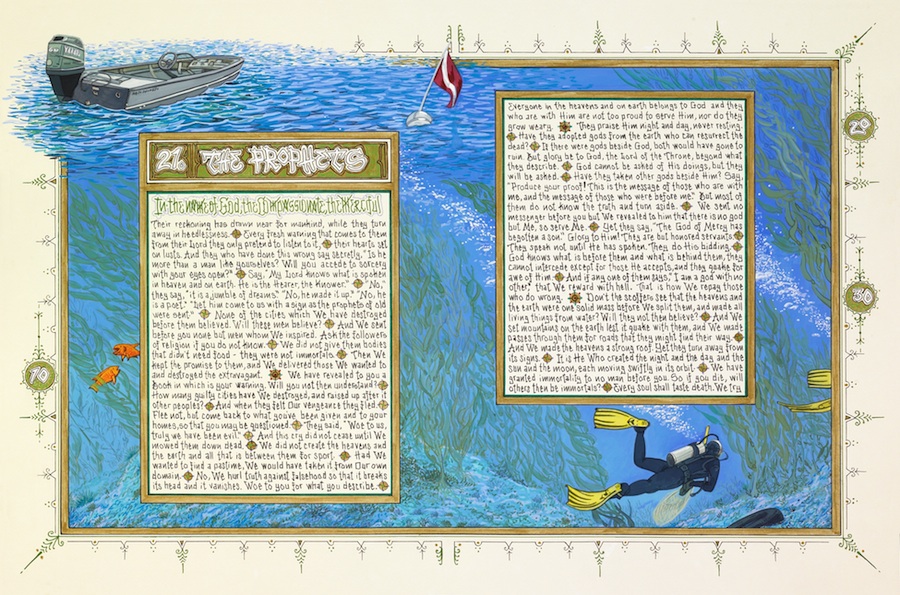 Sura 21 (A)
2010
Ink and gouache on paper
Triptych: 16