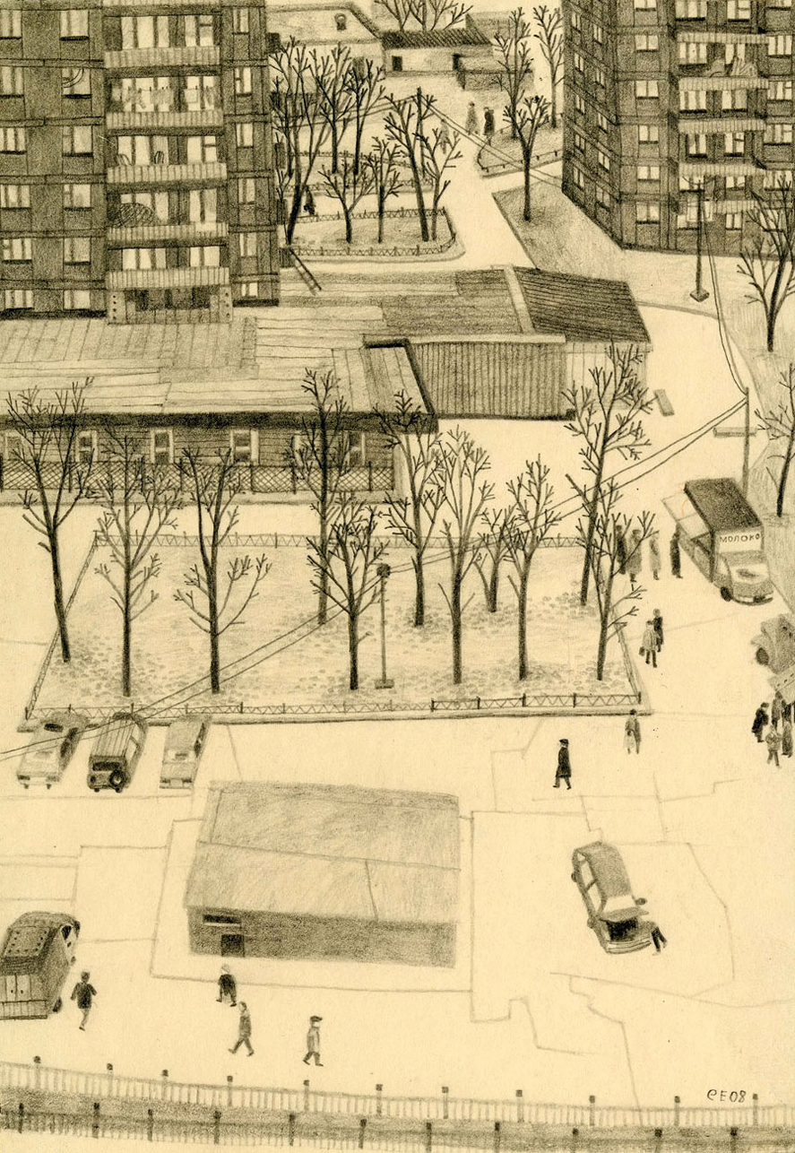 <i>Moscow</i>
Graphite on paper, 4.5