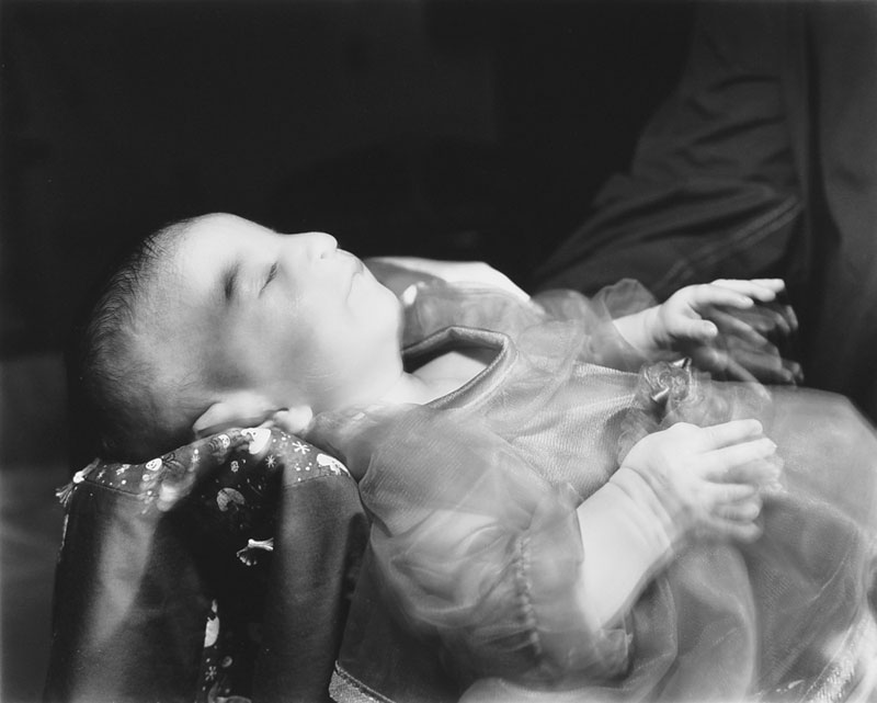 Serenity Fountaner, Lexington, Mass., 2007