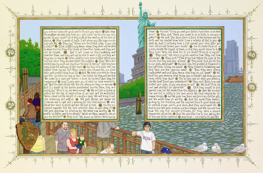 Sura 21 (B)
2010
Ink and gouache on paper
Triptych: 16