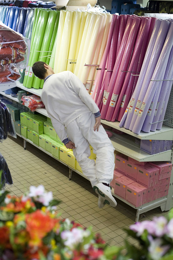 Hyper No. 2, 2007
50