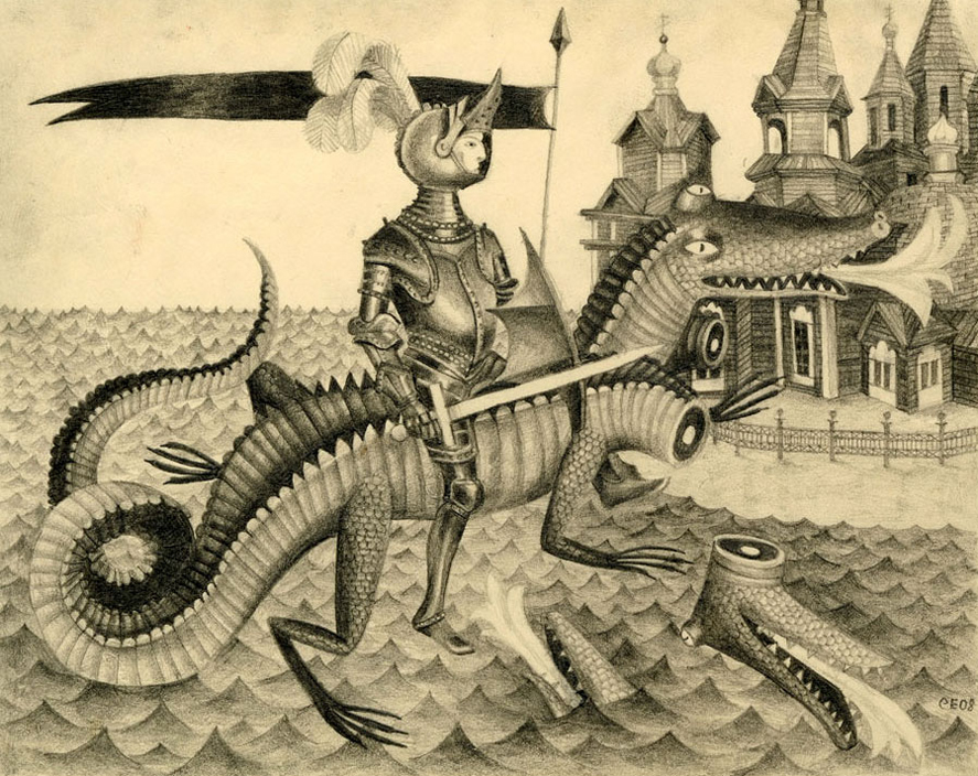 <i>Yeruslan Lazarevich Slays the Dragon</i>
Graphite on paper, 6.5