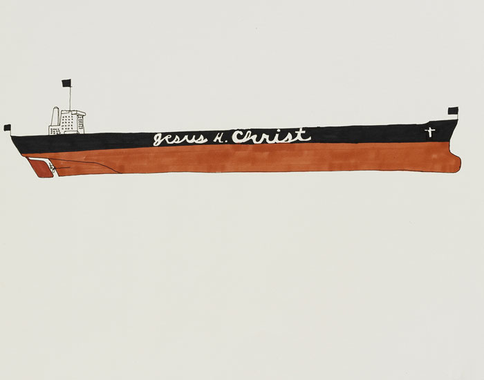 SS Jesus H. Christ  - 11