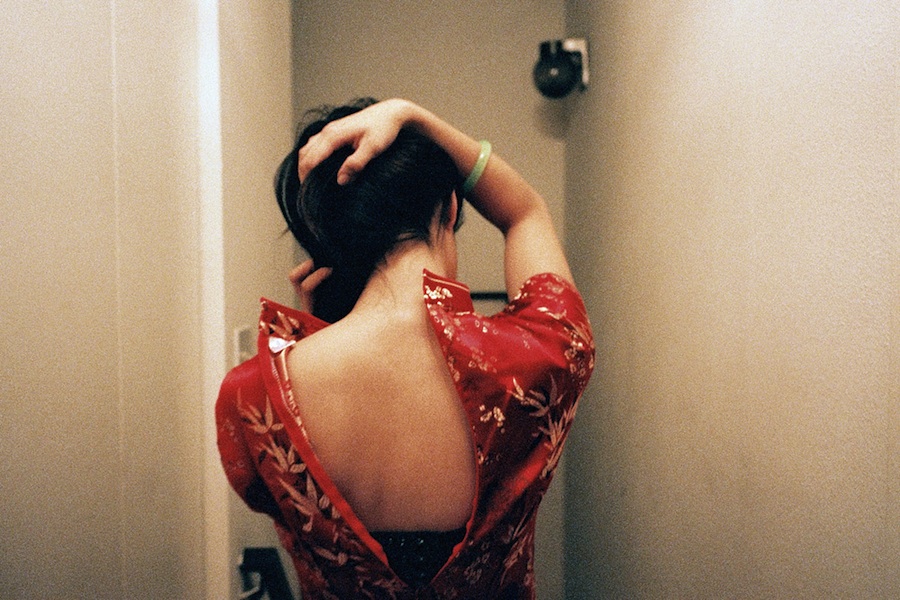 The Back of Your Neck