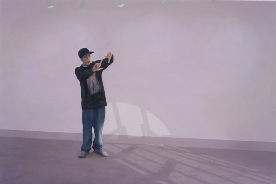 A vision, 2006