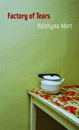 Book Digest