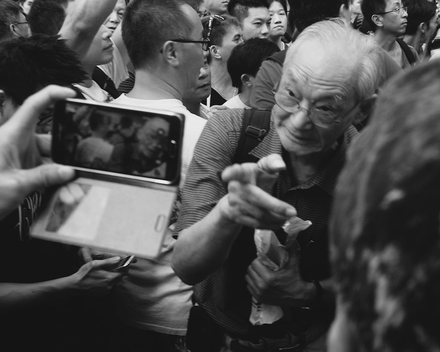 “If you record me, I will kill you!”