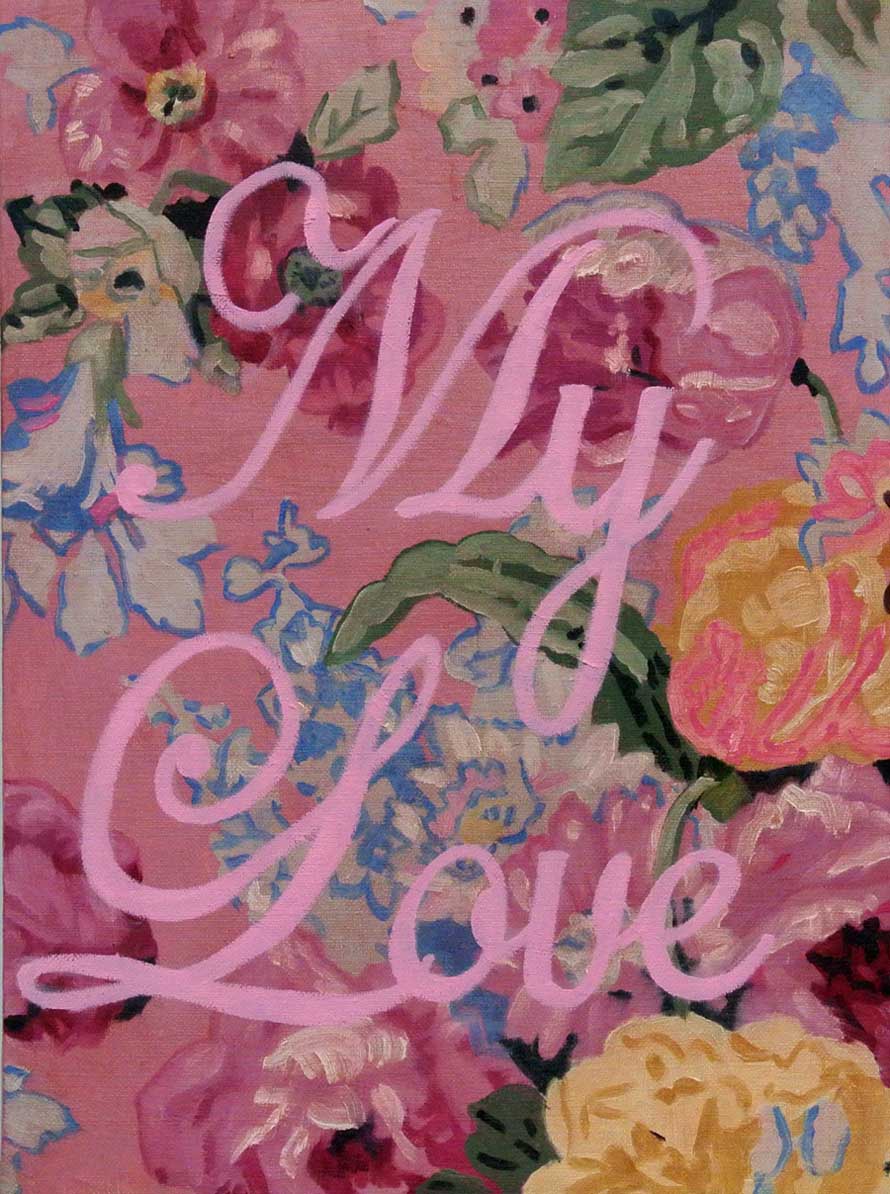 My Love, 2012. Oil on linen, 20 x 12 inches.