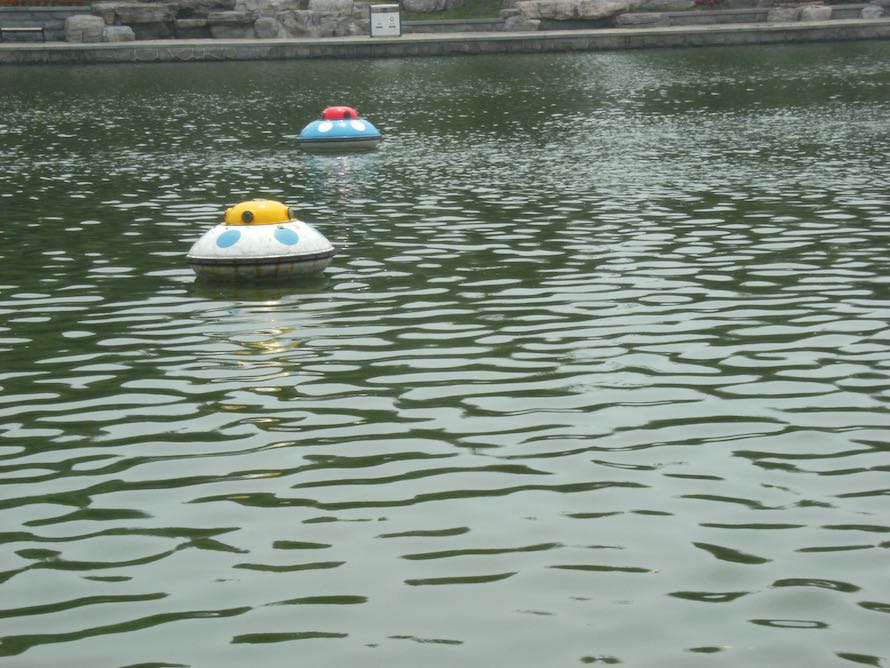 Ma Tao, Untitled, China, 2009. Copyright Ma Tao.