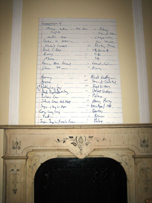 Ryan's favorite painting