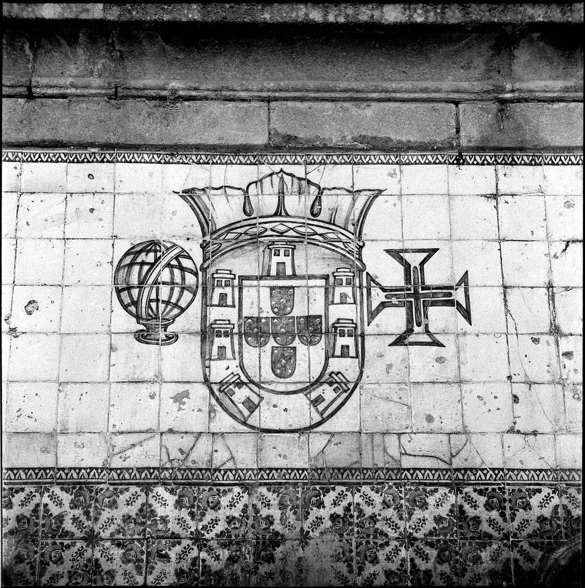 Glorious Emergency Status Report