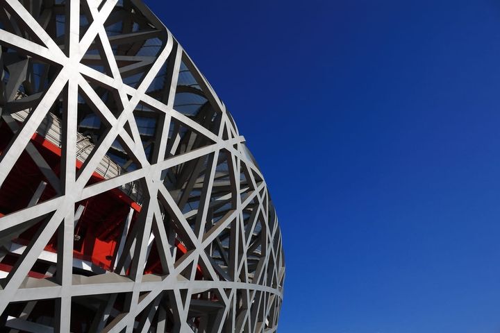 A New Beijing, in Focus