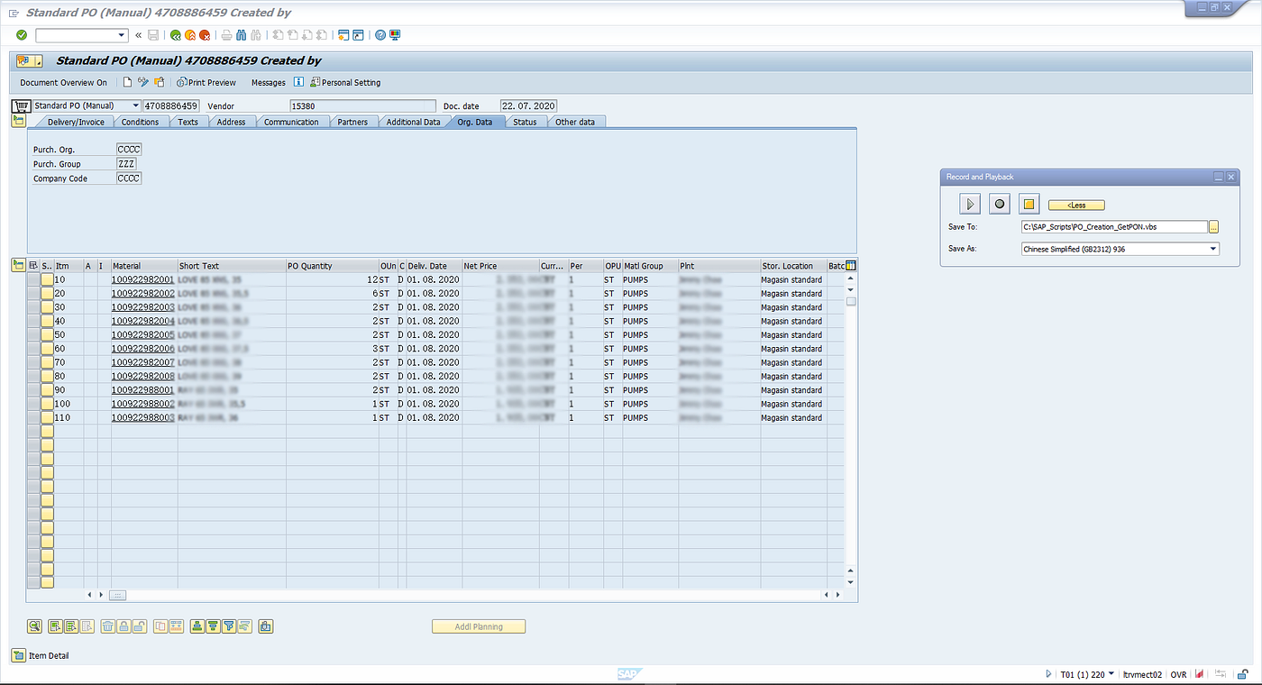 This screen displays a filled-out purchase order form in the SAP “Create Purchase Order” (ME21N) transaction. It includes several fields filled with data such as Material Codes, PO Quantity, 