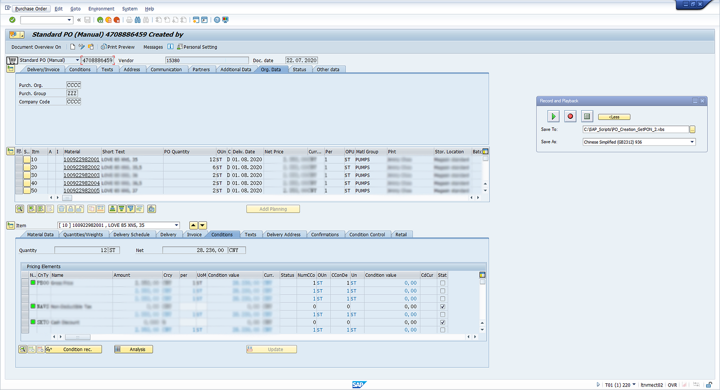 This screenshot shows the detailed view of a created purchase order, including a table that displays information on material numbers, quantities, net prices, and purchase order conditions suc