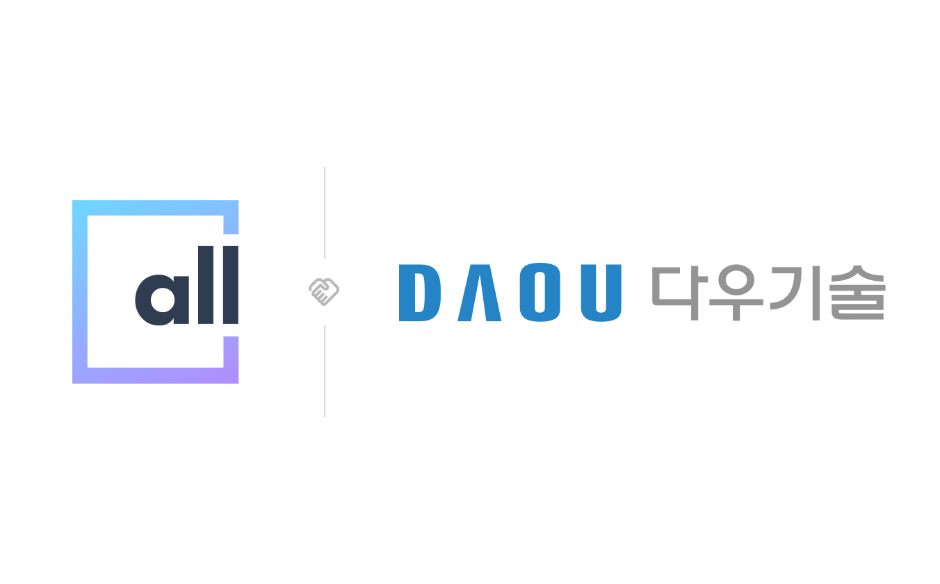 [Case Study] 다우기술, 2800개의 고객 질문을 'Alli'로 자동 대응
