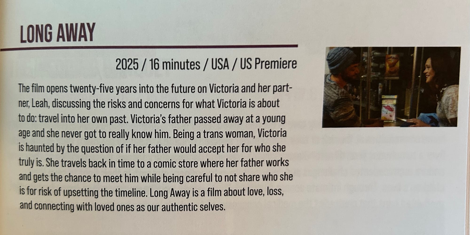 Long Away’s listing in the festival program, with a brief synopsis, a still from the film, and showing it’s the US Premiere