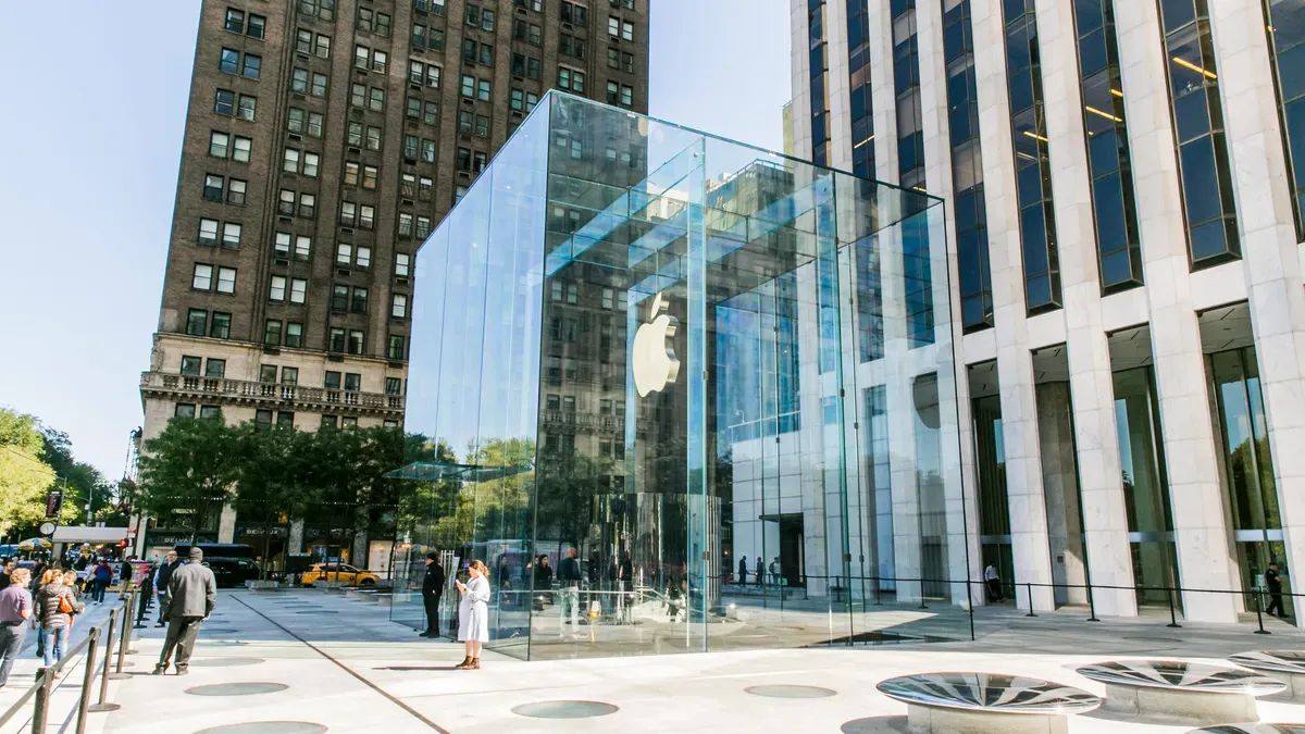 Apple's iconic cube-style Fifth Avenue Store in New York City.