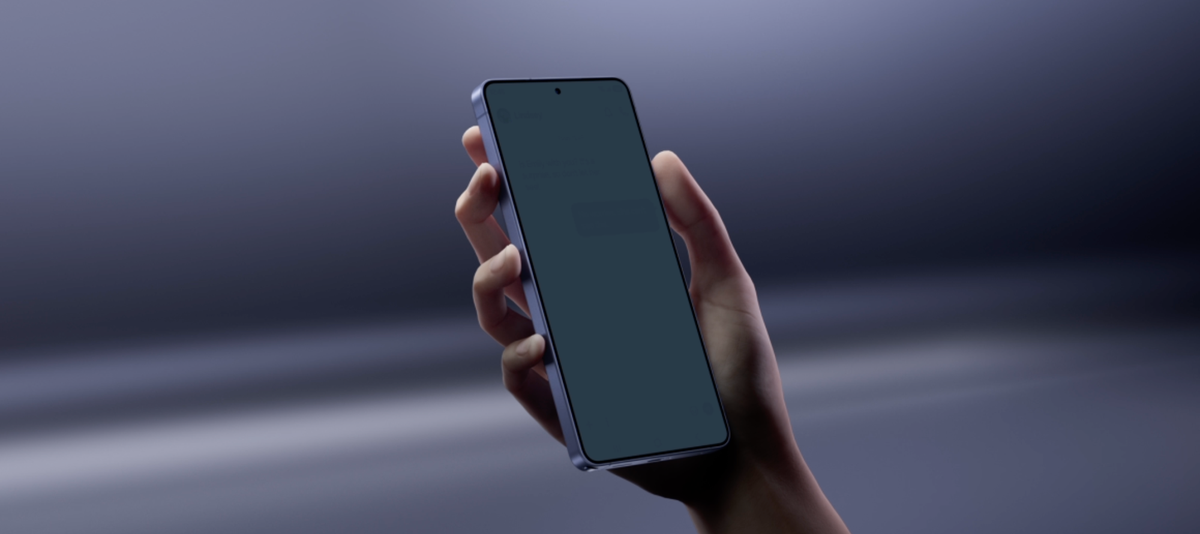 The new Galaxy S26 Ultra has a new display trick up its sleeve