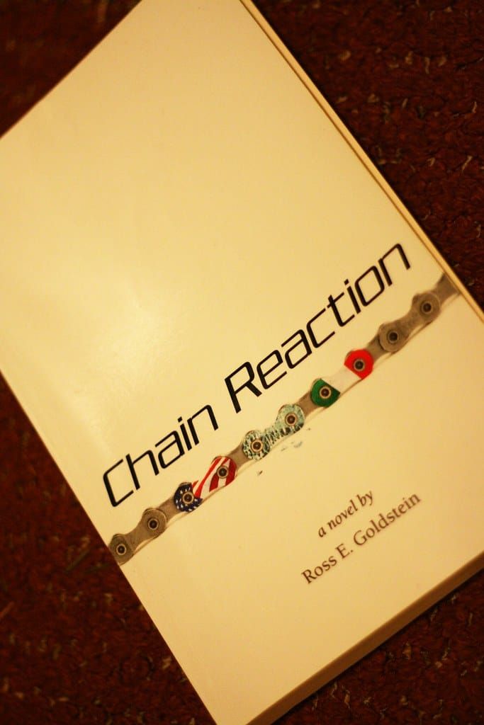 Chain Reaction panel