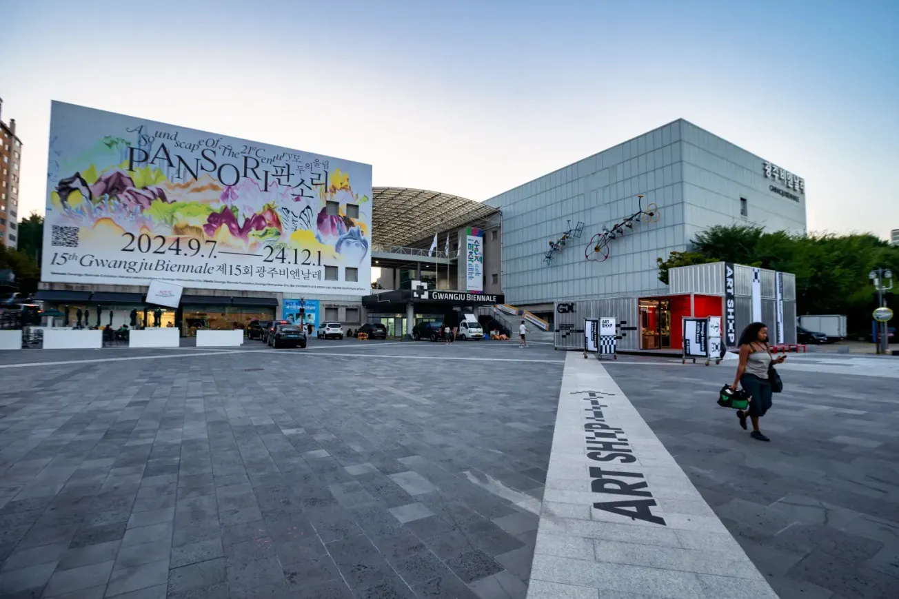 Gwangju Biennale's Taiwan Pavilion dispute exposes a problem of its own making