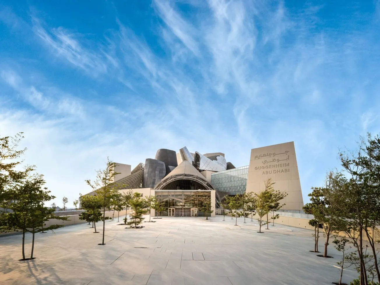 Guggenheim Abu Dhabi Announces Official Opening Date for December 2026