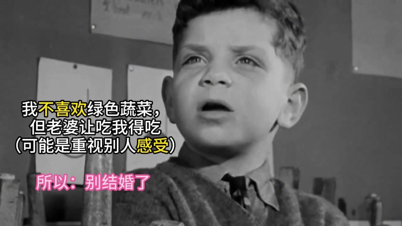 Paul:我不喜欢绿色蔬菜,但老婆让吃我得吃