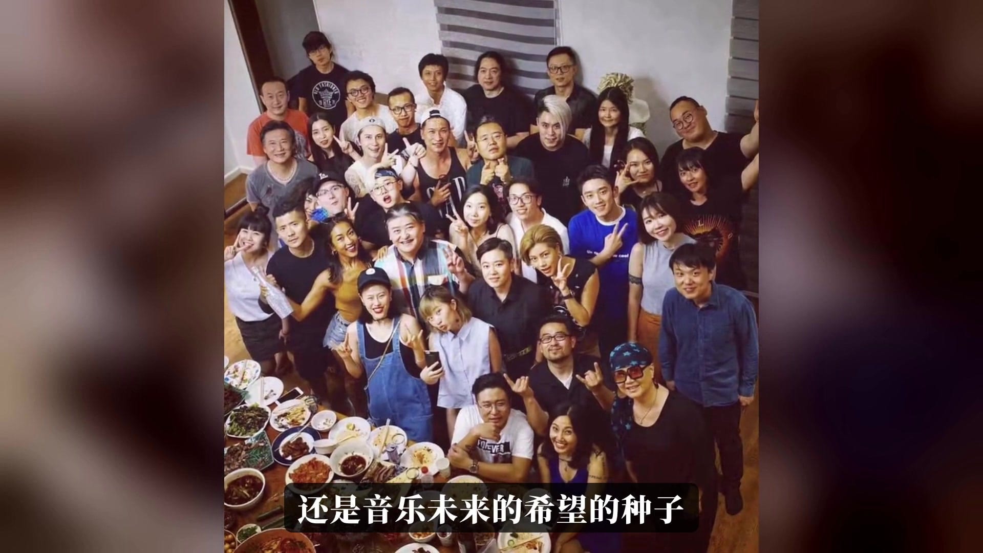 还是音乐未来的希望的种子