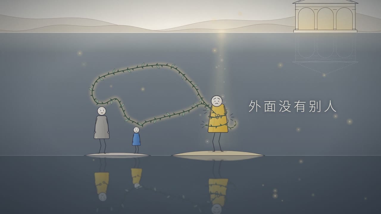外面没有别人
