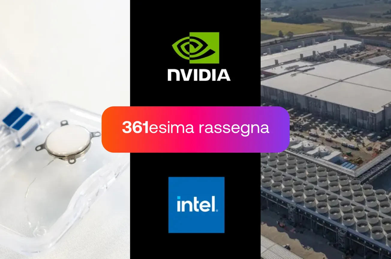 Cina vs Neuralink, Nvidia e Intel collaborano, Il data center più potente al mondo