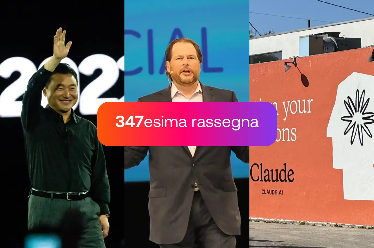 (podcast gratuito) Samsung Unpacked, Salesforce dimezza il team, Anthropic userà le tue chat