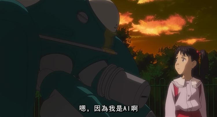 面對人工智能，我們應該擔心的不是機器消滅人類