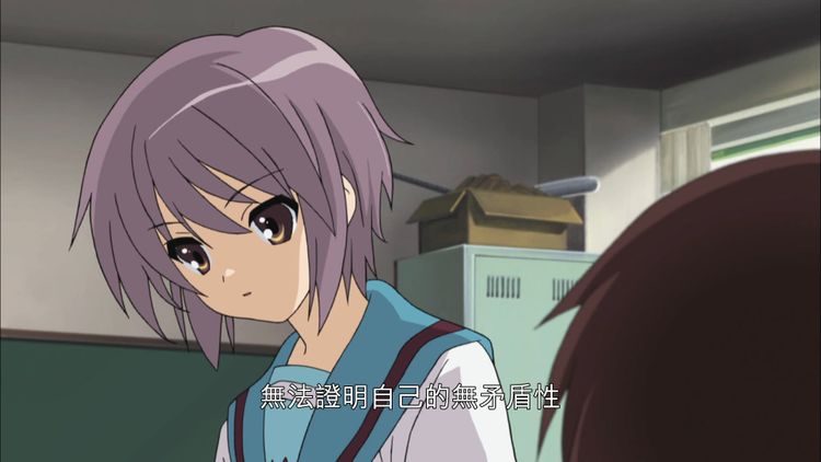 如何知道數學無矛盾？