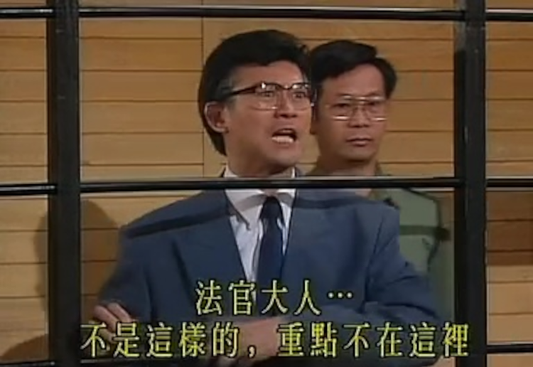 建制派失實訊息如何「超譯」法庭判決？