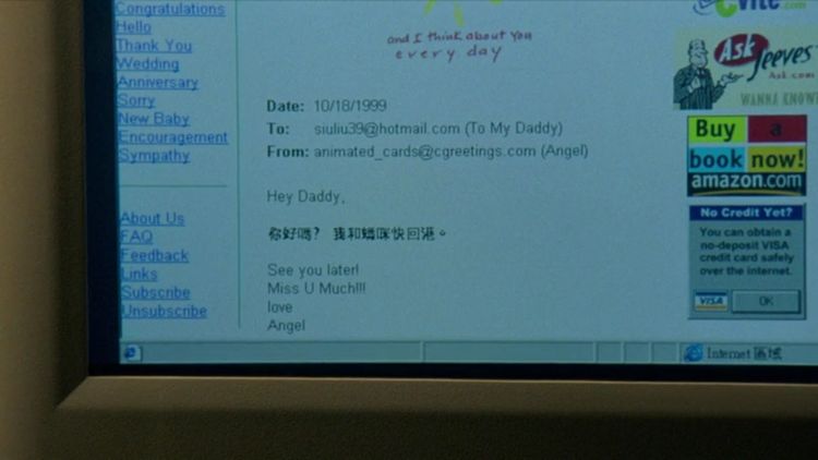 Amazon賣嘅第一本書