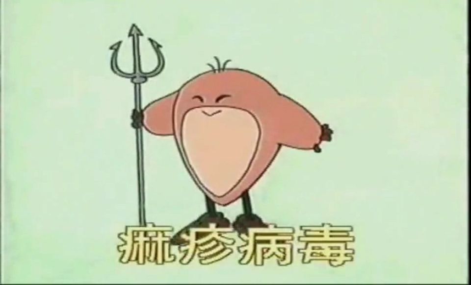 到底誰是「素人父母」？