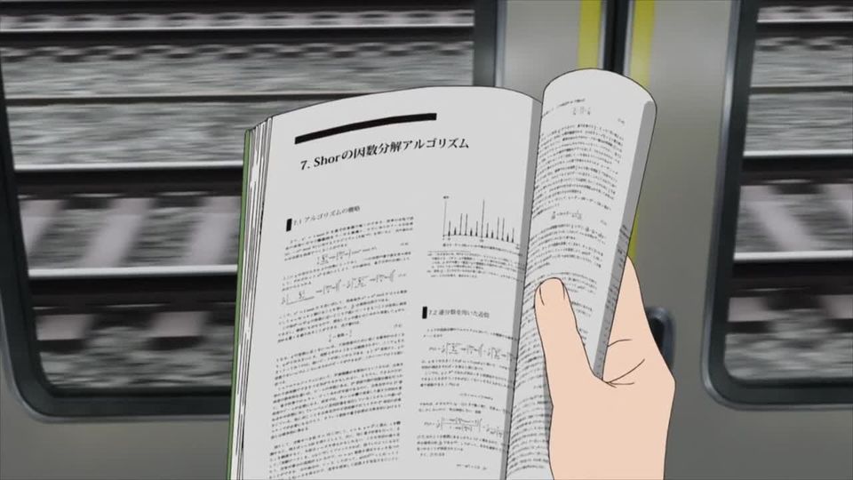 量子電腦不（太）可能是下一代個人電腦