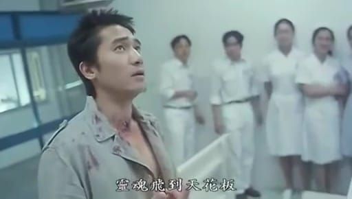 陳雲論腦死亡與捐贈器官的錯誤