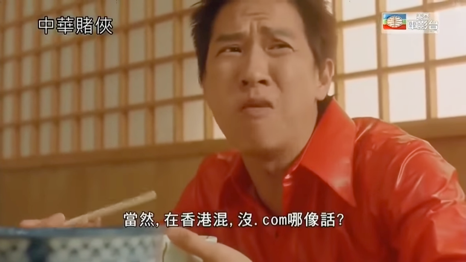 GoDaddy有無偷步註冊域名？