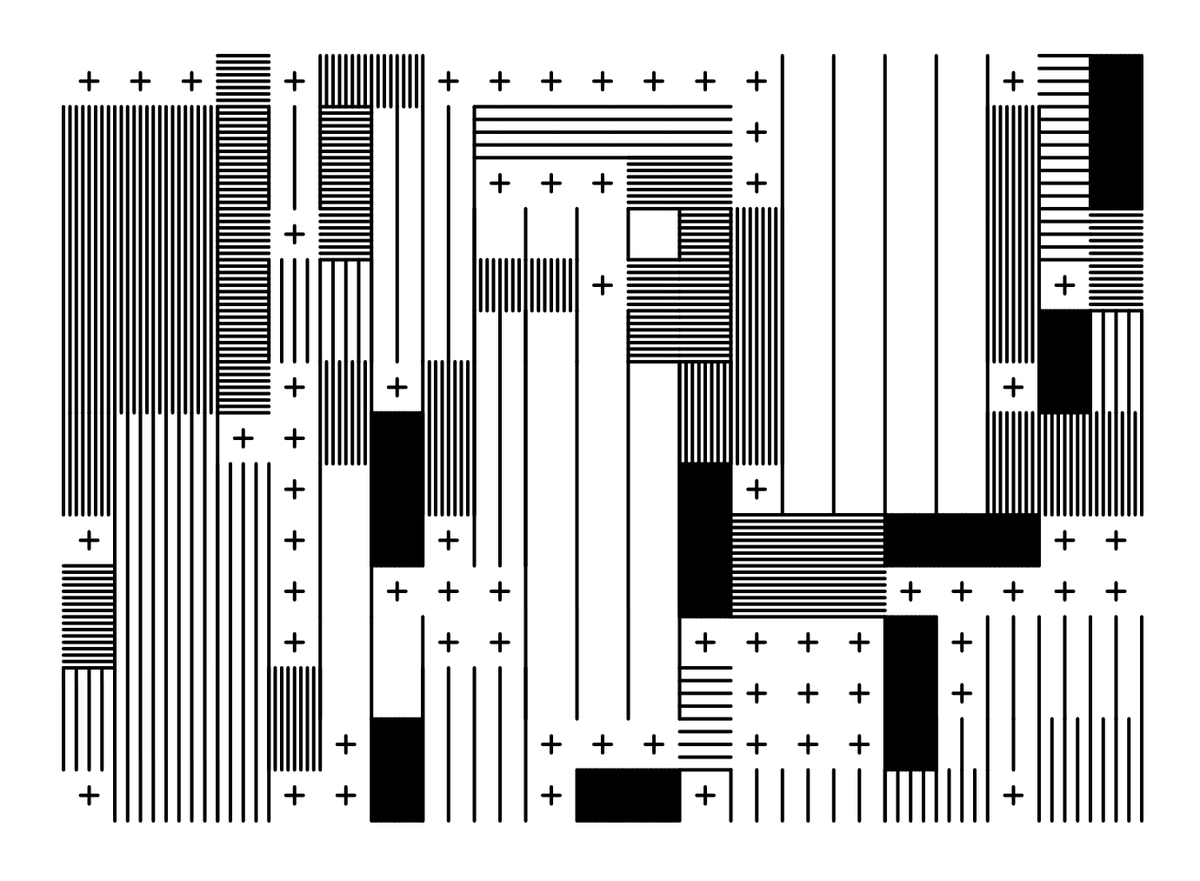 Gorilla Newsletter 93