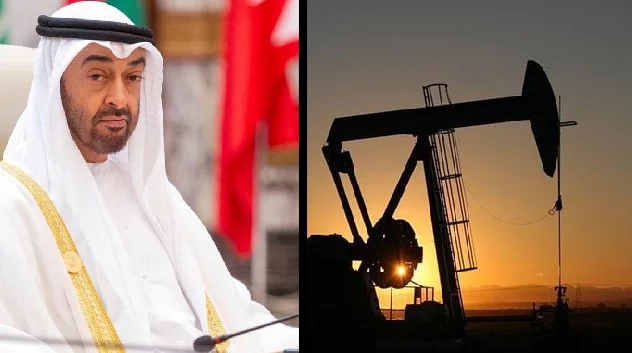 The United Arab Emirates has announced to quit from OPEC