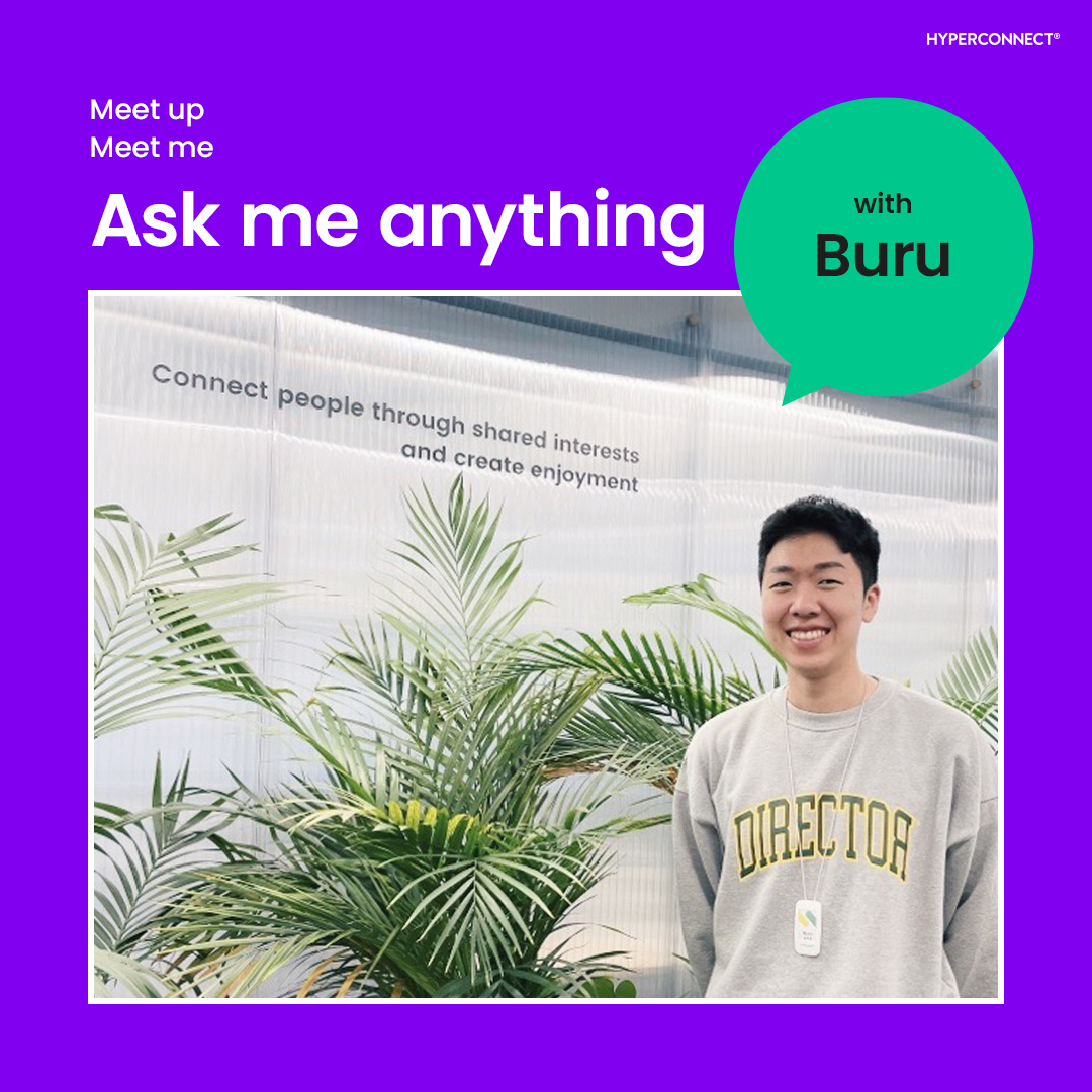 [Ask Me Anything] 무엇이든 물어보세요! With Buru