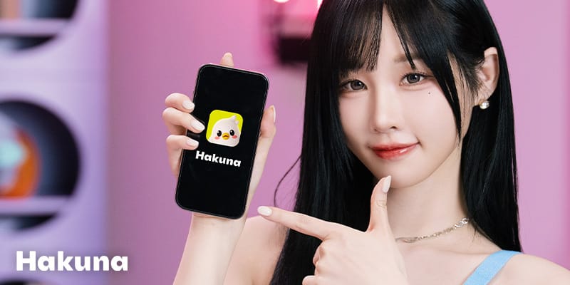 하이퍼커넥트® 하쿠나 라이브, 인기 스트리머 ‘한갱’ 하쿠나 호스트 데뷔 기념 이벤트 진행