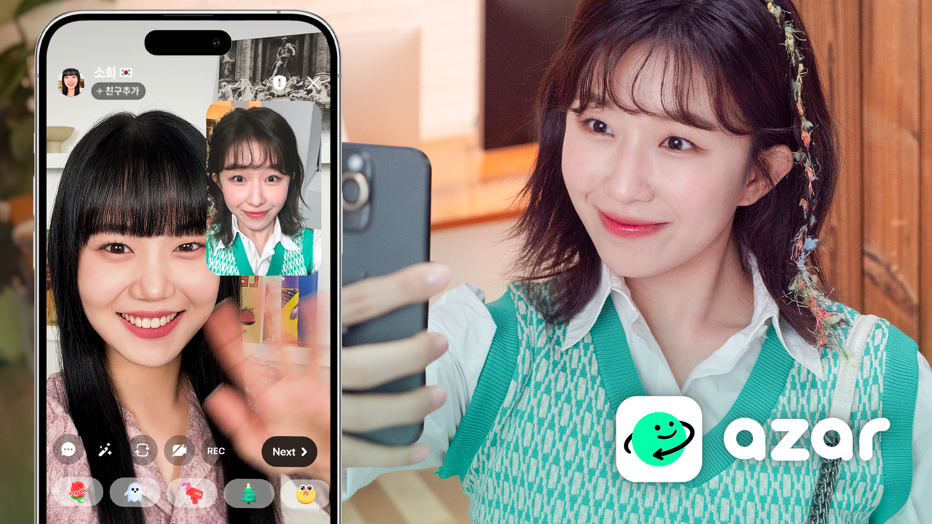 하이퍼커넥트®, ‘MZ 신입’ 배우 윤가이와 함께한 '아자르' 광고 공개