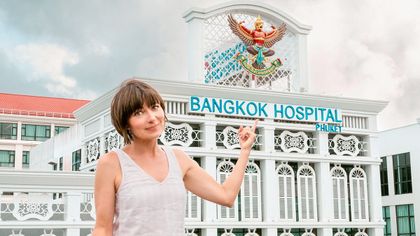 International Healthcare As A Nomad