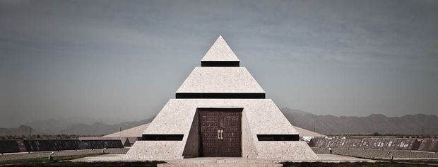 Journey to the Center of the World