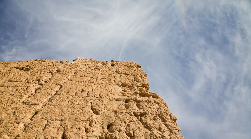 Casa Grande National Monument