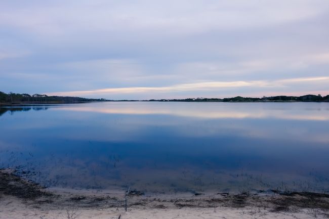 florida state park
