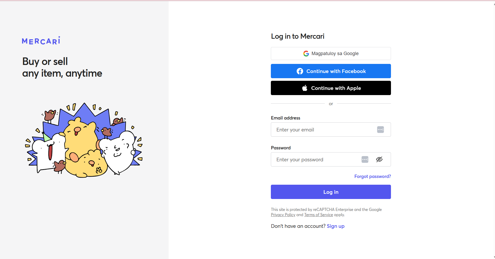 Mercari login/signup page 