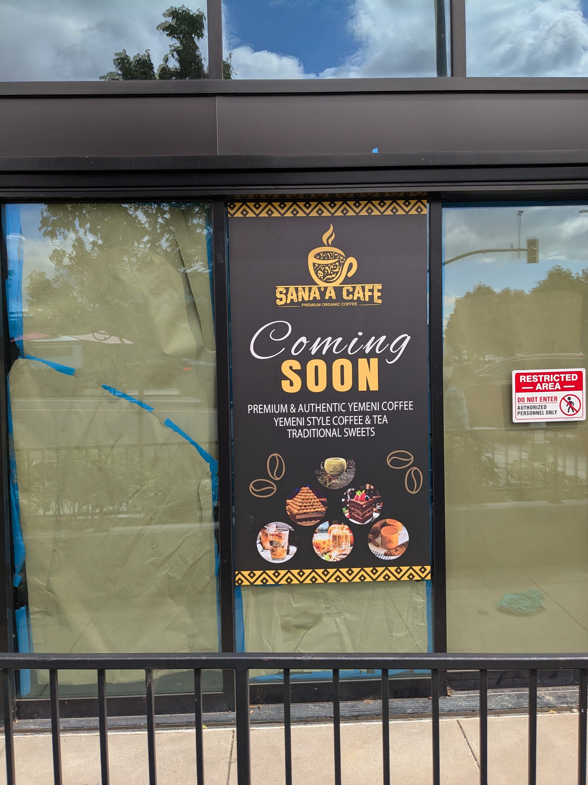Another Sana'a cafe "coming soon" sign